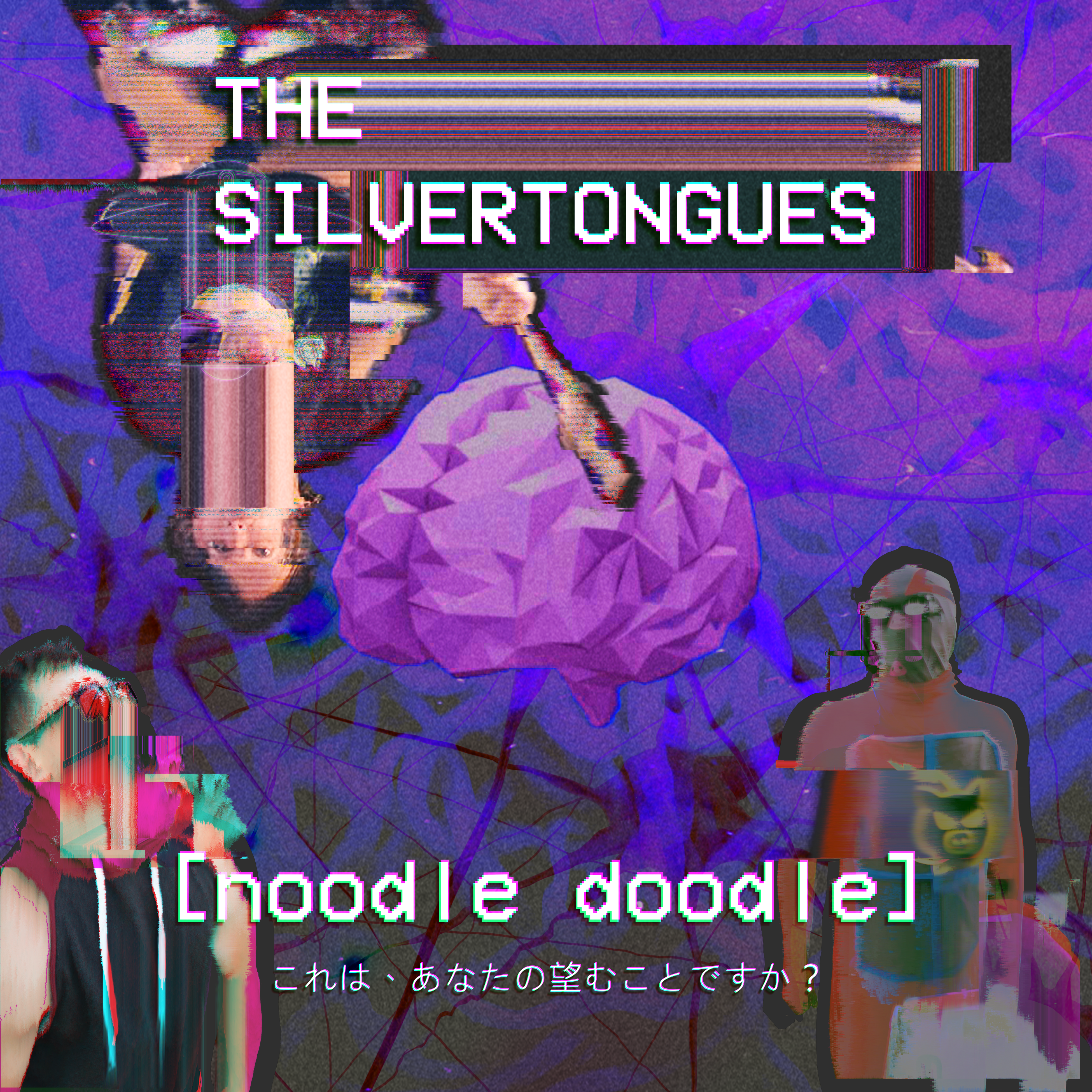 Noodle Doodle Single Cover